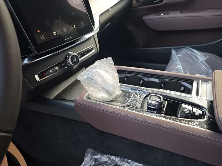 Volvo S90 2026 2026款 B5 智远豪华版