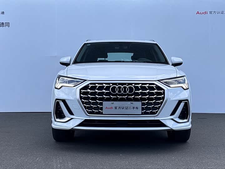Audi Q3 2024 2024款 40 TFSI 时尚动感型