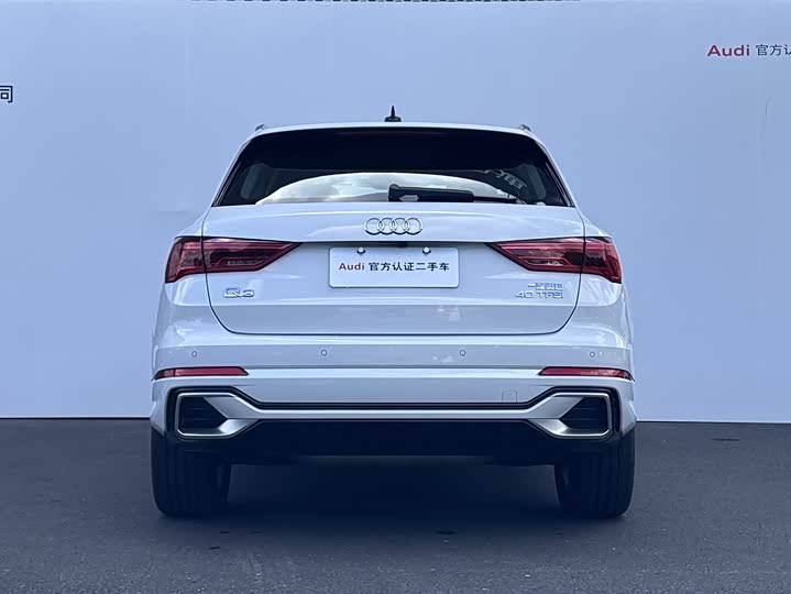 Audi Q3 2024 2024款 40 TFSI 时尚动感型