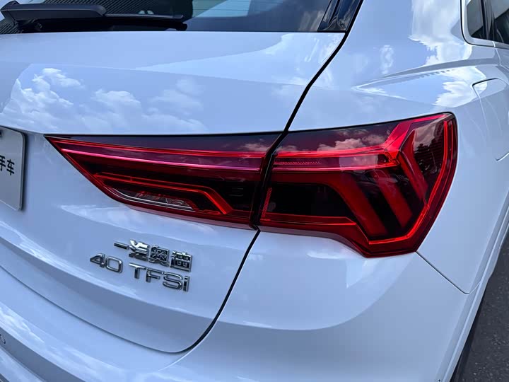 Audi Q3 2024 2024款 40 TFSI 时尚动感型