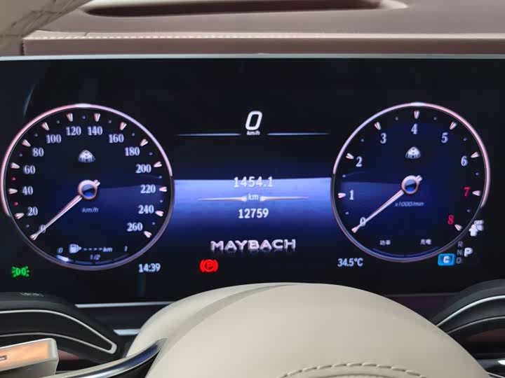 Mercedes-Benz Maybach GLS 2024 2024款 GLS 480 4MATIC