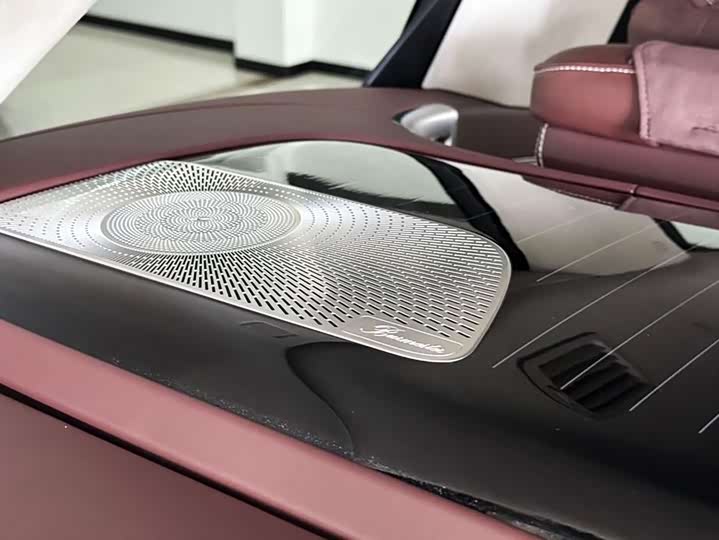 Mercedes-Benz Maybach GLS 2024 2024款 GLS 480 4MATIC