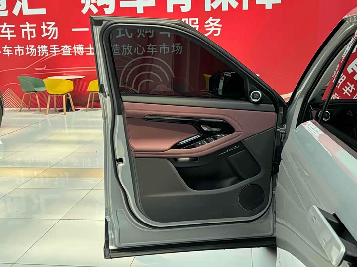 Land Rover Range Rover Evoque L 2024 2024款 揽胜极光L SE 驭光尊耀版