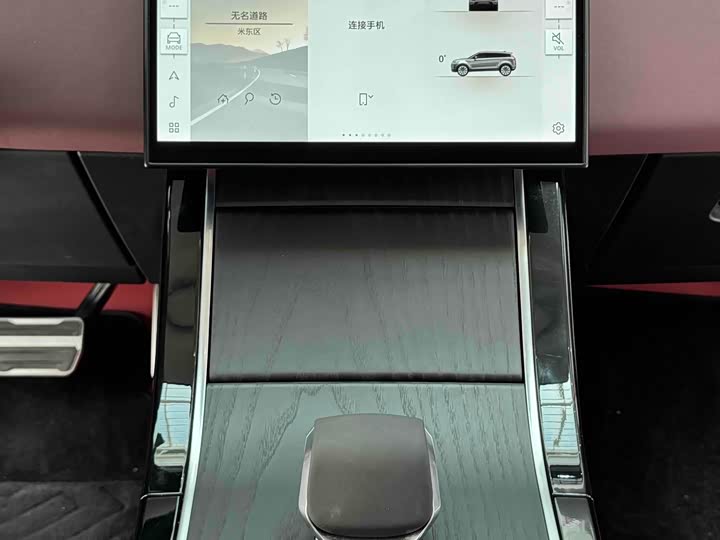 Land Rover Range Rover Evoque L 2024 2024款 揽胜极光L SE 驭光尊耀版