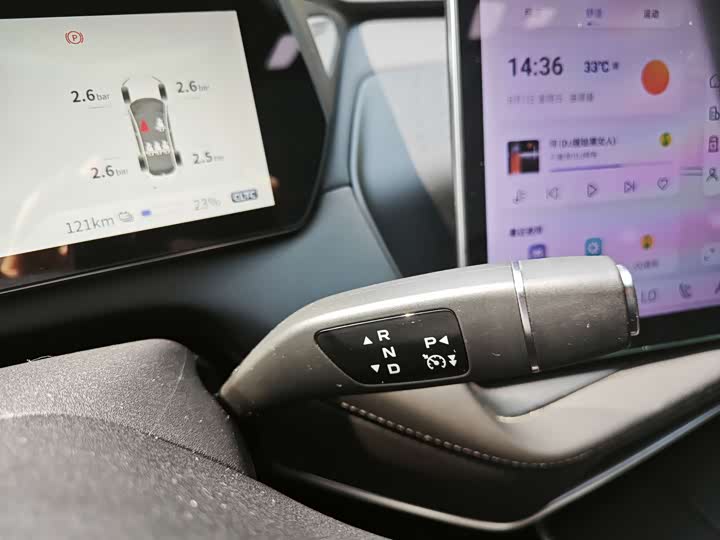 Changan Deepal SL03 2024 2024款 530Max纯电版