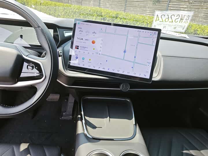 Changan Deepal SL03 2024 2024款 530Max纯电版