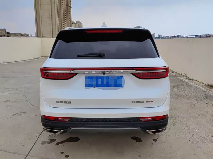 Jetour X90 Plus 2023 2023款 1.6TD DCT别墅 5座