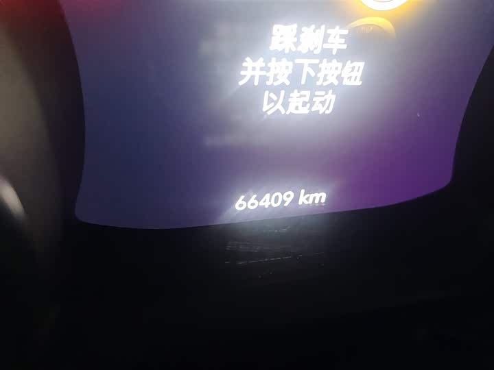 Jeep Wrangler 2022 2022款 2.0T 高地四门版