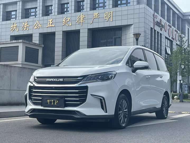 Maxus G50 2023 2023款 PLUS 1.5T 自动领航版