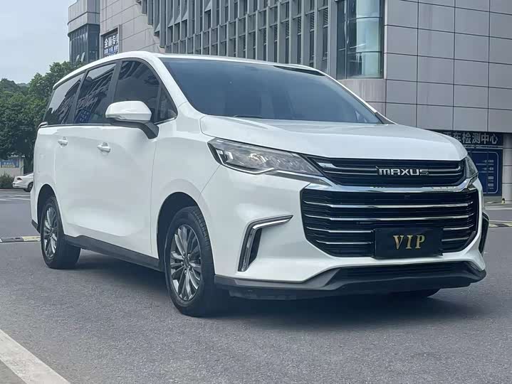 Maxus G50 2023 2023款 PLUS 1.5T 自动领航版