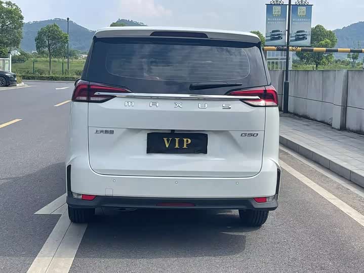 Maxus G50 2023 2023款 PLUS 1.5T 自动领航版