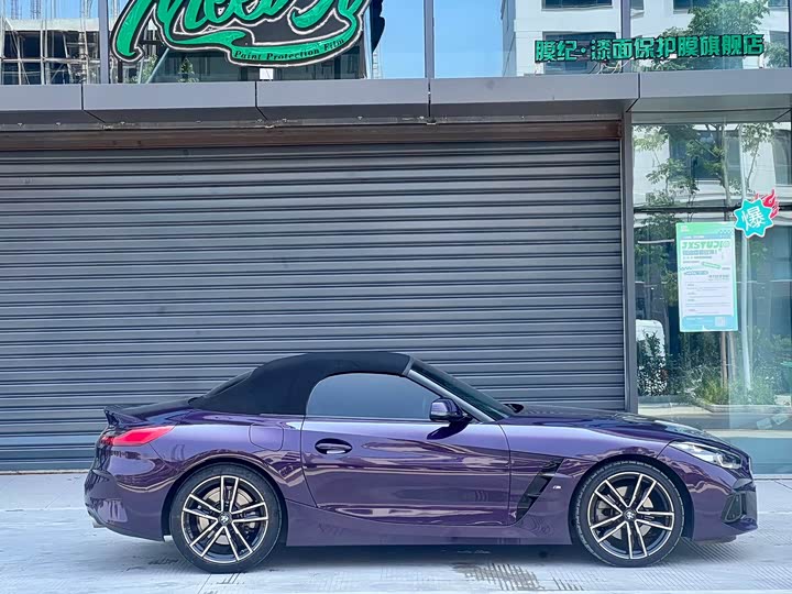 BMW Z4 2023 2023款 sDrive 25i M运动套装