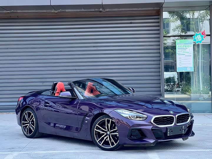 BMW Z4 2023 2023款 sDrive 25i M运动套装