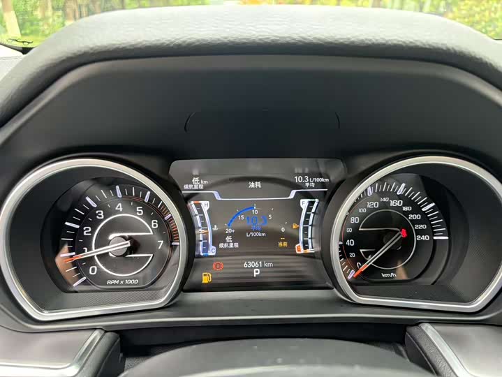 Jeep Grand Commander 2022 2022款 2.0T 两驱豪华版