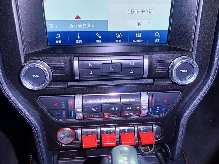 Ford Mustang 2021 2021款 2.3T EcoBoost 黑曜魅影特别版