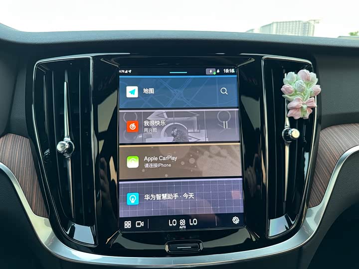 Volvo S60 2025 2025款 B4 智远豪华版