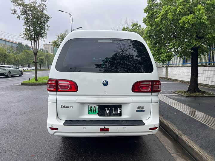 Dongfeng Forthing Lingzhi M5 EV 2022 2022款 普通版 基本型 7座
