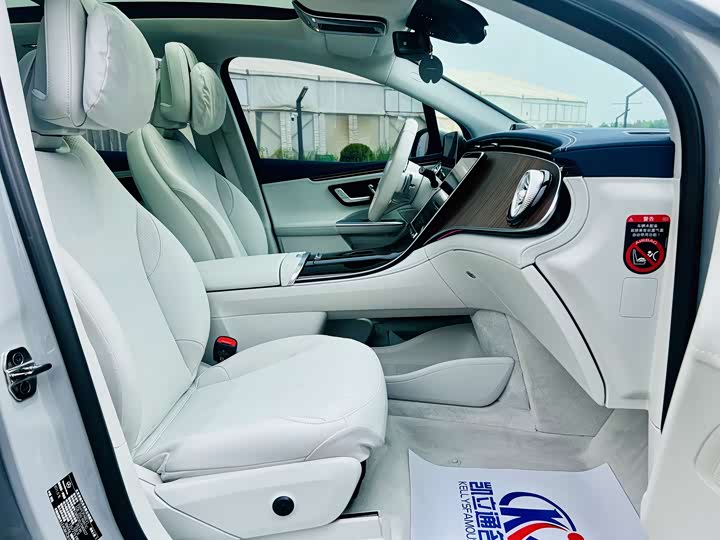 Mercedes-Benz EQE SUV 2023 2023款 350 4MATIC 先锋版