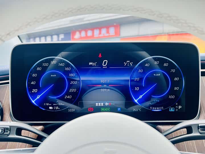 Mercedes-Benz EQE SUV 2023 2023款 350 4MATIC 先锋版