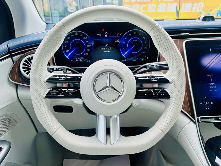 Mercedes-Benz EQE SUV 2023 2023款 350 4MATIC 先锋版