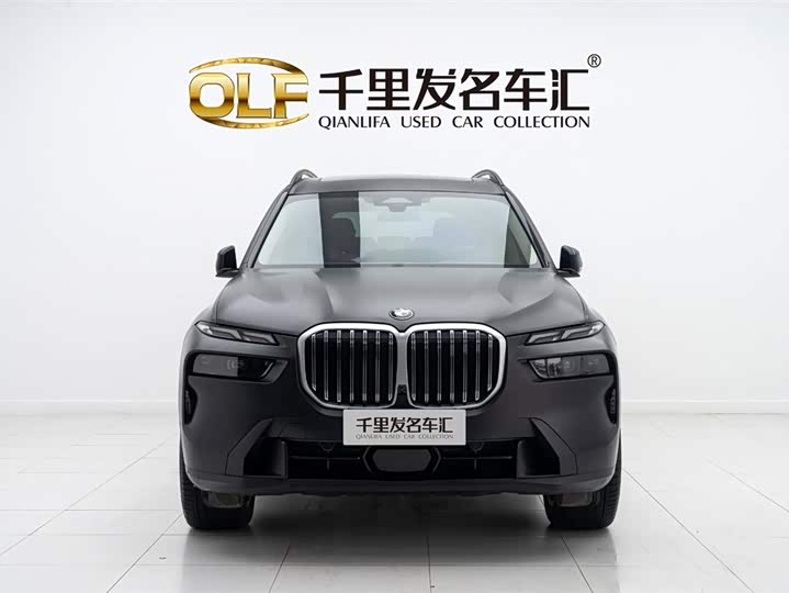BMW X7 2023 2023款 xDrive40i 领先型豪华套装