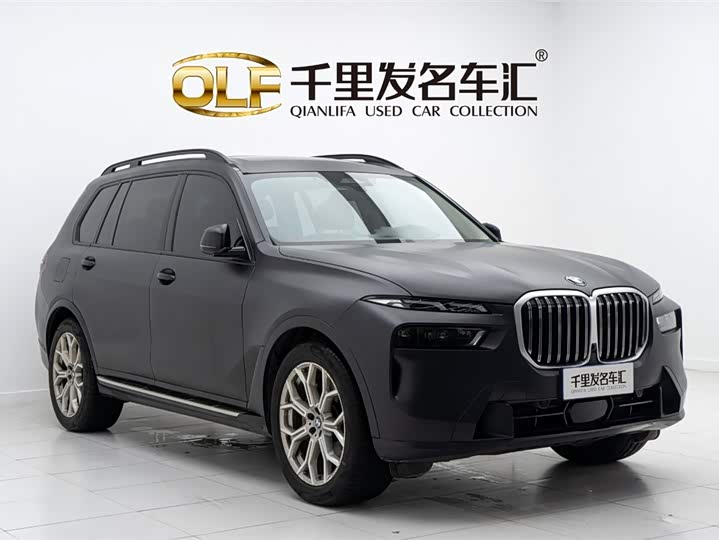 BMW X7 2023 2023款 xDrive40i 领先型豪华套装