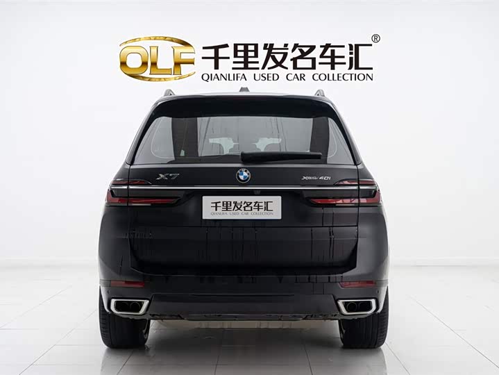 BMW X7 2023 2023款 xDrive40i 领先型豪华套装