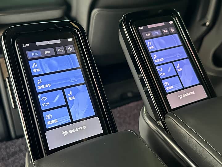 Lexus LM 2023 2023款 350h 七座隽雅版