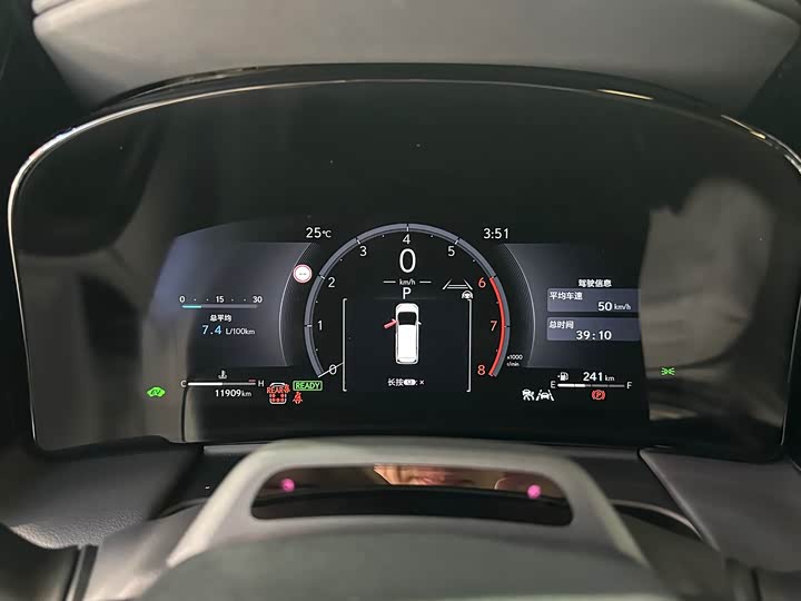 Lexus LM 2023 2023款 350h 七座隽雅版