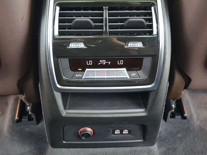 BMW X5 2023 2023款 xDrive 40Li M运动套装