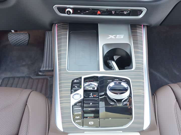 BMW X5 2023 2023款 xDrive 40Li M运动套装