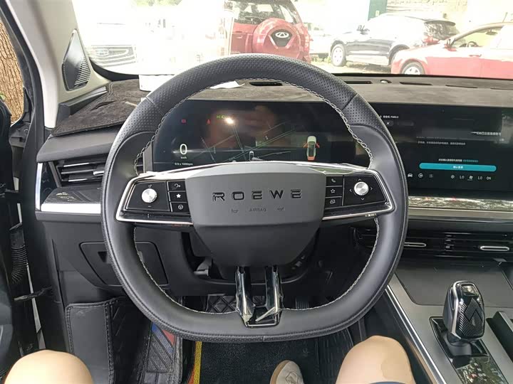 Roewe RX5 Max 2022 2022款 2.0T 自动有为尊荣版