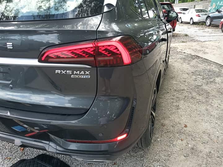 Roewe RX5 Max 2022 2022款 2.0T 自动有为尊荣版