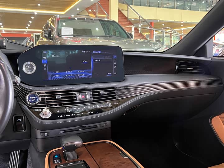 Lexus LS 2021 2021款 500h 卓越版