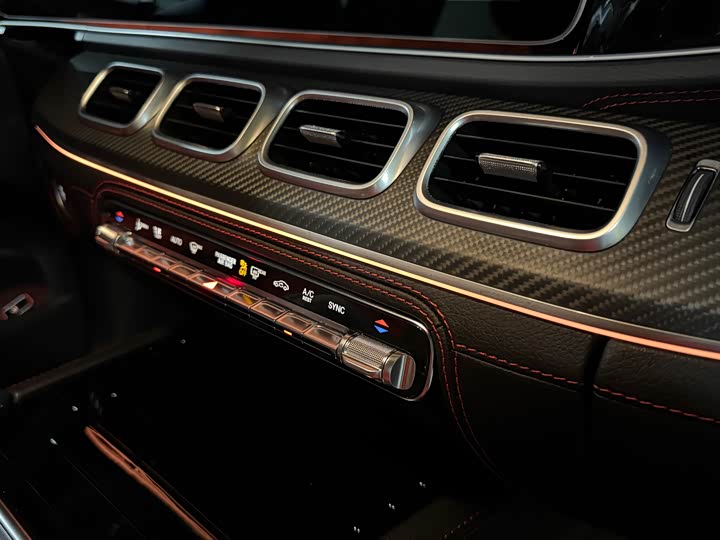 Mercedes-Benz GLE-Class Coupe AMG 2023 2023款 AMG GLE 53 4MATIC+ 轿跑SUV 55周年纪念版