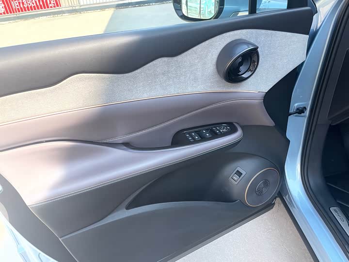 BYD Frigate 07 2023 2023款 DM-i 100KM 旗舰型