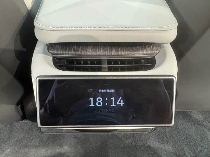 Nio ES6 2025 2025款 75kWh