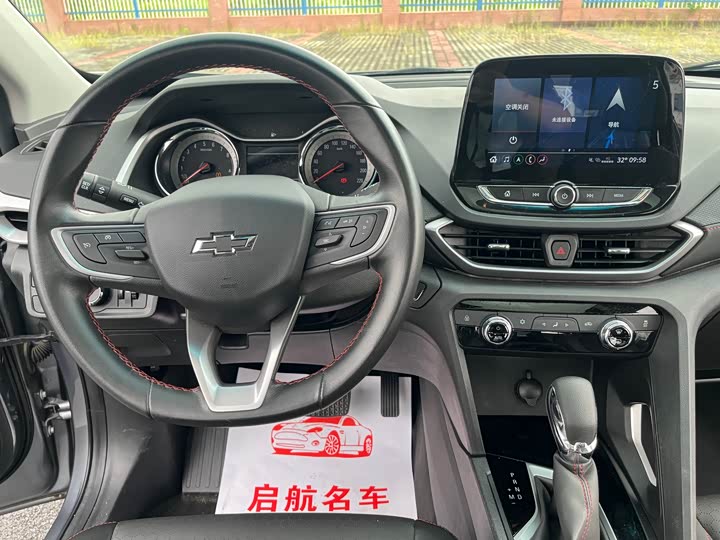 Chevrolet Orlando 2020 2020款 轻混 530T 自动劲享版（5+2款）