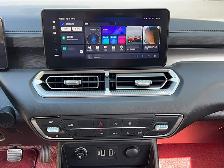 Great Wall King Kong Poer 2022 2022款 2.0T手动柴油四驱精英型长箱GW4D20M