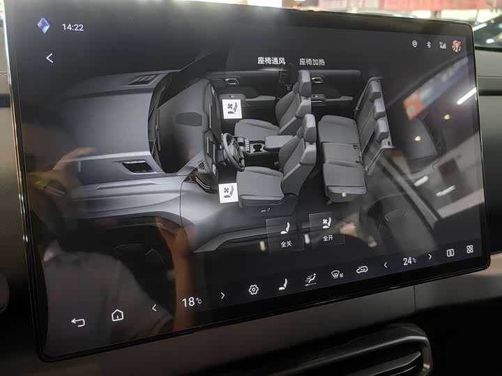 BYD FangChengBao Titanium 3 (Tai 3) 2025 2025款 501KM 四驱Ultra版