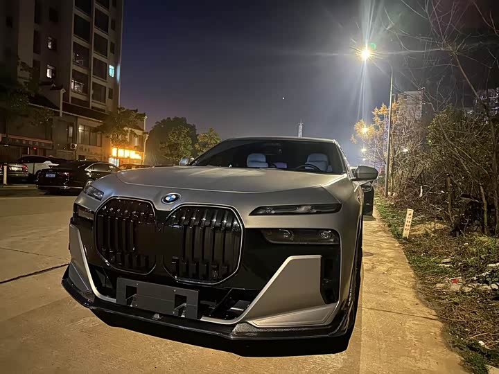 BMW i7 2023 2023款 xDrive60L M运动套装