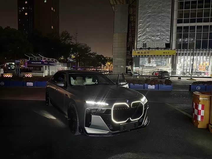 BMW i7 2023 2023款 xDrive60L M运动套装