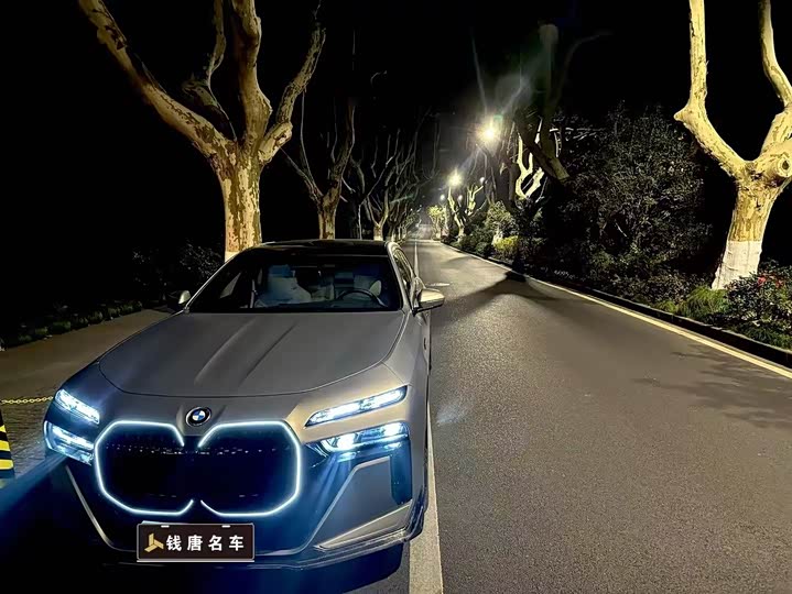 BMW i7 2023 2023款 xDrive60L M运动套装