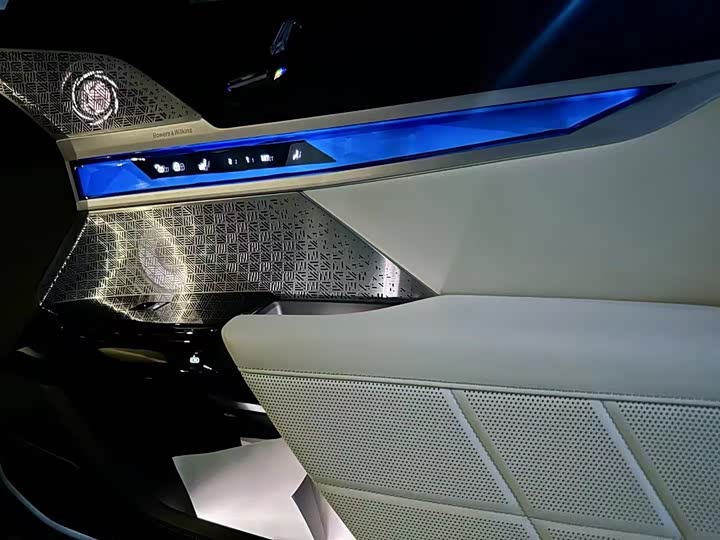 BMW i7 2023 2023款 xDrive60L M运动套装