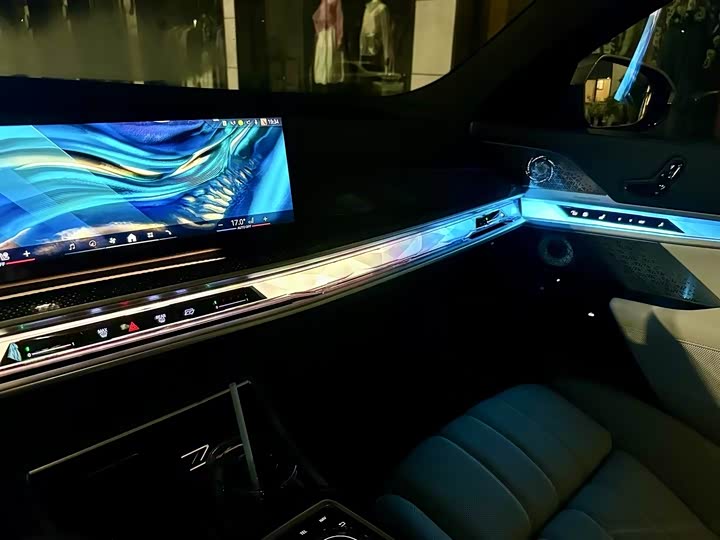 BMW i7 2023 2023款 xDrive60L M运动套装