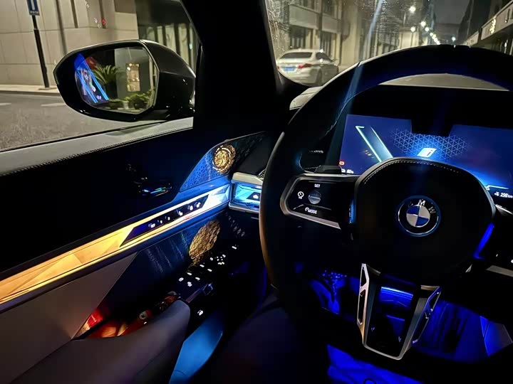 BMW i7 2023 2023款 xDrive60L M运动套装