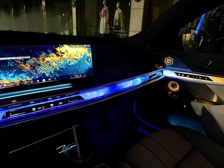 BMW i7 2023 2023款 xDrive60L M运动套装