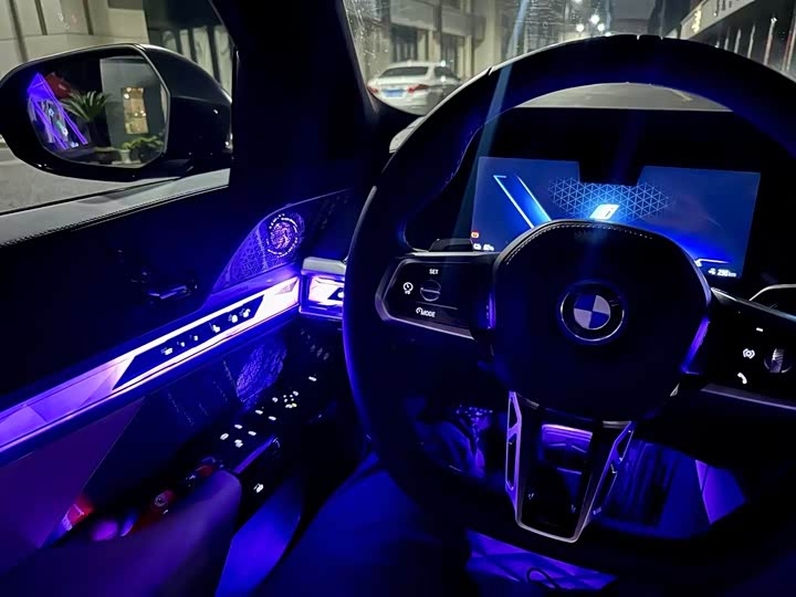 BMW i7 2023 2023款 xDrive60L M运动套装