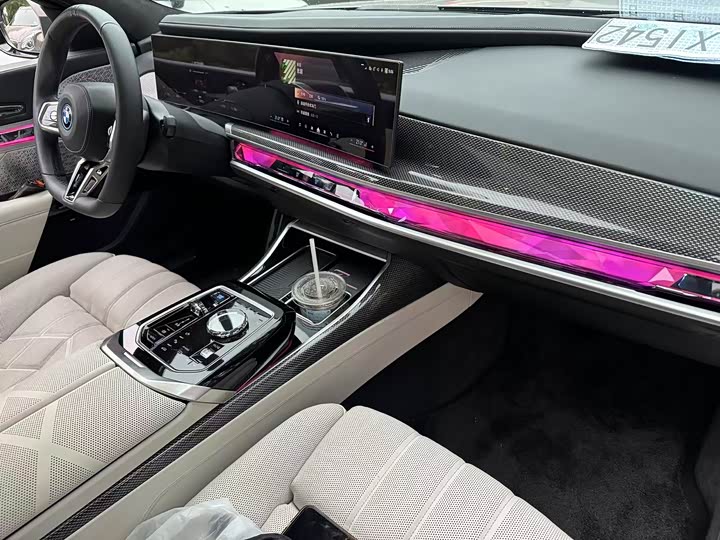 BMW i7 2023 2023款 xDrive60L M运动套装