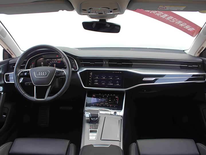 Audi A7 2024 2024款 45 TFSI 臻选型